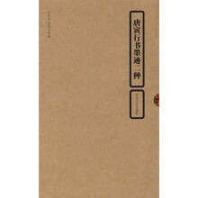 书籍图片