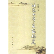 书籍图片