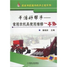 书籍图片