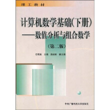 书籍图片