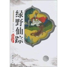 书籍图片