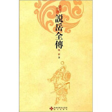 书籍图片
