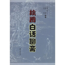 书籍图片