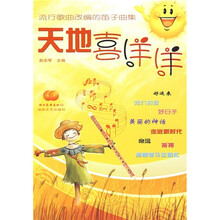 书籍图片