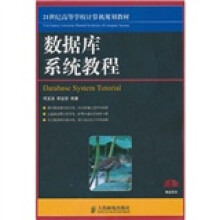 书籍图片