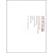 书籍图片