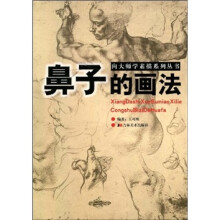 书籍图片