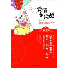 书籍图片