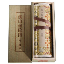 书籍图片