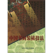 书籍图片