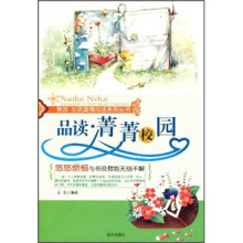 书籍图片