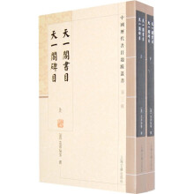 书籍图片