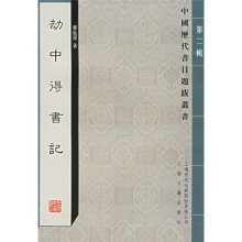 书籍图片