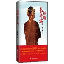 书籍图片