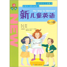 书籍图片
