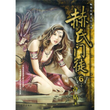 书籍图片