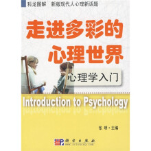 书籍图片