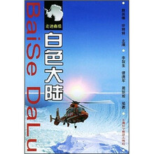 书籍图片