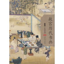 书籍图片