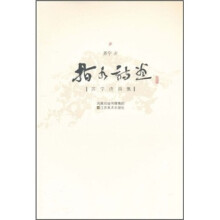 书籍图片