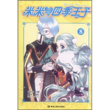 书籍图片
