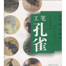 书籍图片