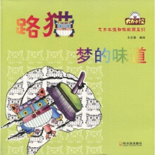 书籍图片