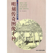 书籍图片