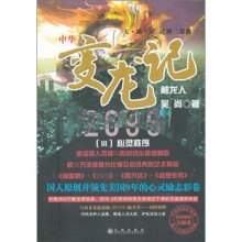 书籍图片