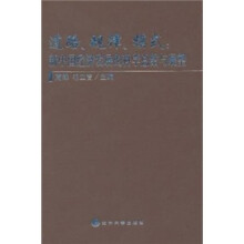 书籍图片