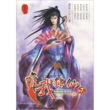 书籍图片