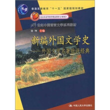 书籍图片
