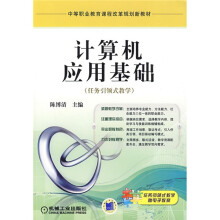 书籍图片