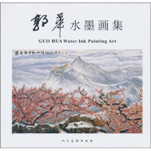 书籍图片