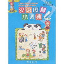 书籍图片