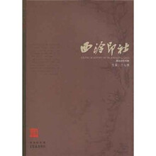 书籍图片