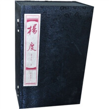 书籍图片