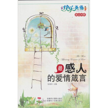 书籍图片