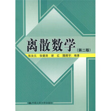 书籍图片