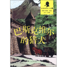 书籍图片