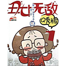 书籍图片