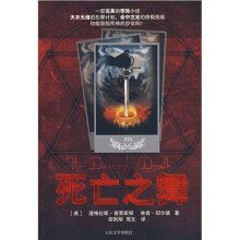 书籍图片