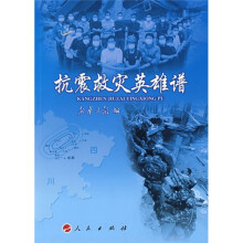 书籍图片