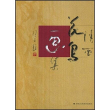 书籍图片