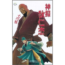书籍图片