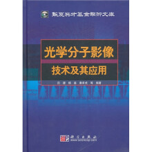 书籍图片