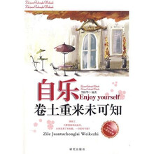 书籍图片