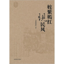 书籍图片
