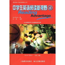 书籍图片