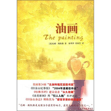书籍图片